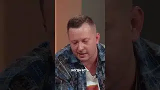 Знаешь, чего хочешь - продвигаешь бизнес