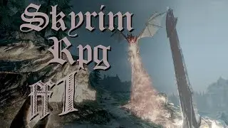 Skyrim RPG - Helgen, Wouldn't Want to Smelgen... - EP 1