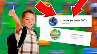 УБОГИЕ ШКОЛЬНИКИ В БРАВЛ СТАРС СЕРИЯ НЕ ДЛЯ СЛАБОНЕРВНЫХ 🤓