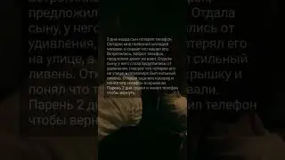 #патруль #саке #salem #сериал #салем #алматы #казахстан #москва #астана #война