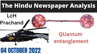 05 October 2022 The Hindu Newspaper Analysis
