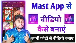 How to make trending video mast app. status video making free app