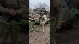 Держитесь ,ребята 🤝🇷🇺104 полк 76 дивизия .Ребята ,мы с вами 🤝Вся Россия 🇷🇺 с вами 🤝