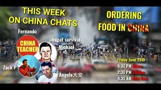 Ordering food in China! China Chats