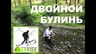 #Узел