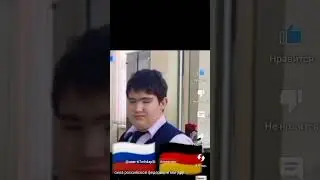 классно видео голос