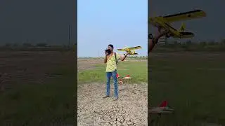 rc plane 