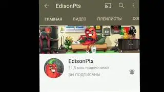 У МЕНЯ НЕБЫЛО СВЕТА ПРОСТИТЕ