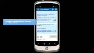 WebMoney Keeper Mobile v.3.0.40 для Android