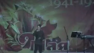 9 мая 2012 г с. Казанское  Ярослав Торгашов 