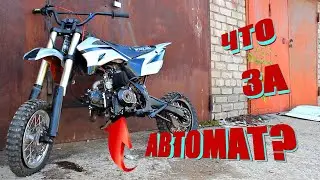 Ремонт питбайка на автомате за 13000₽ | Двигатель, проводка и пленка на пластик Motoland