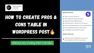 How To Create SEO Friendly Pros & Cons Table Using Spectra Plugin | The Blog Mind