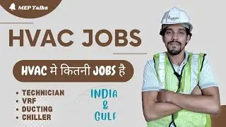 Jobs in HVAC | HVAC मे क्या Jobs हैं? | HVAC Training | Tecnician Jobs in HVAC