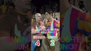 Quantos lados tem um eneágono #shorts #matemática