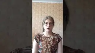 Рифмы Тамбова. Копнина Екатерина