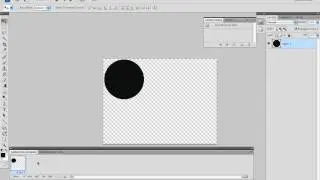 Photoshop cs5 video training 720p HD - Basics of Frame animation in PSCS5.f4v
