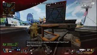 Apex Legends_20220311015329