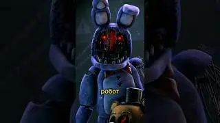 КТО ТАКОЙ КРОЛИК БОННИ? 