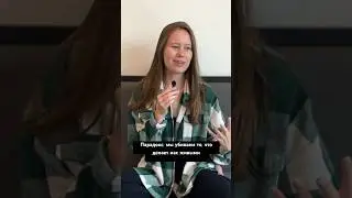 Парадокс: мы убиваем то, что делает нас живыми