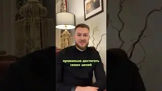Руны - мощный инструмент. Как использовать руны для изменения реальности?