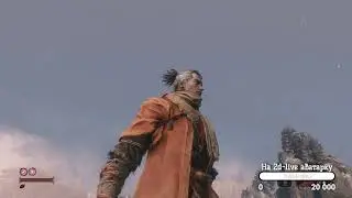 Продолжаю страдать в Sekiro: Shadows Die Twice #5: пью пиво, ловлю рыбу(карпов)