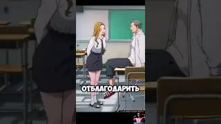 ЗАРАБОТАЛА 300 БАКСОВ НА ЮТУБЕ СНИМАЯ ОДНОКЛАССНИКА 😱 