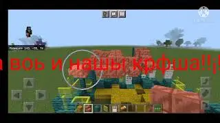 СУПИР ГАЙТ КАК ПАСТОЕТЬ ДОМ!!!!!