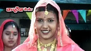 आंगना में कुईया राजा डूबके मरूंगी | बुंदेलखंड का सबसे सुपरहिट लोकगीत | वंदना वाजपेयी