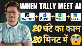 AI for Accounting Firms | Auto Entry in Tally Prime