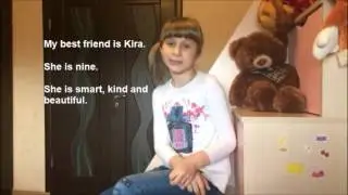 ЮНЫЙ УЧИТЕЛЬ - Учимся рассказывать о лучшем друге на английском