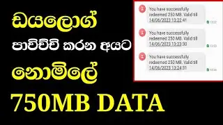 Dialog Free Data | New Dialog Data Offer | Wow Free Data