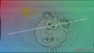 Азбука прав ребёнка  -  Заставка Effects (Sponsored By Klasky Csupo In C Major Effects)