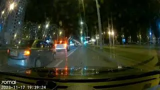 Балван..