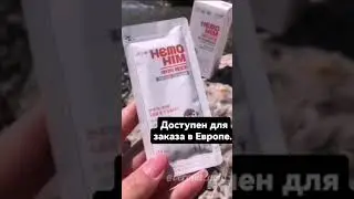 ХемоХим от компании Атоми #атоми #здоровье #заработок