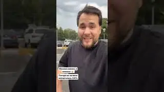 Григорий Завозин Купил себе Тундру Toyota tundra