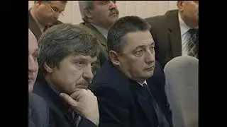 2004 10  Мегион  СН - МНГ  Совещание