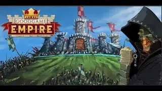 Goodgame Empire Обзор игры