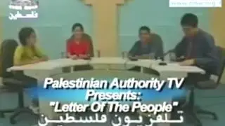 Relentless  The Struggle for Peace in the Middle East   Documentary