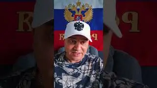 Стих про СВО 🇷🇺