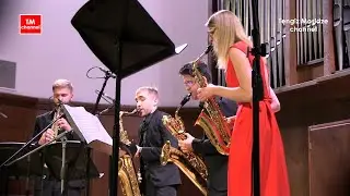Shostakovich. Waltz from the jazz suite. Ансамбль саксофонов. Шостакович. Вальс из джазовой свиты.