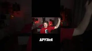 ПРОЩАЙ ЮТУБ ❤️ #хочувреки #edit #brawlstars #automobile #угар #memes #gta #юмор #mrbeast #minecraft