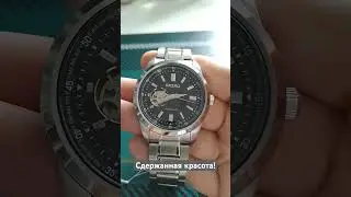 Seiko SCVE053 Japan. Солидно!