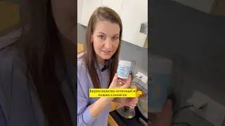 ВАЗЕЛИН ИЗМЕНИТ ВАШУ ЖИЗНЬ!✅ 