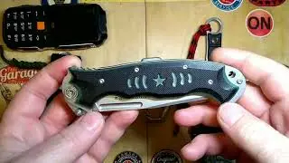 EDC на данное время.