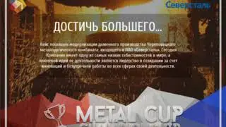Кейс #4 [для студентов]