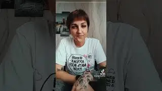 31 мая 2024 г.