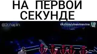 ПОВЕРНУЛ СУДЕЙ НА ПЕРВОЙ СЕКУНДЕ!