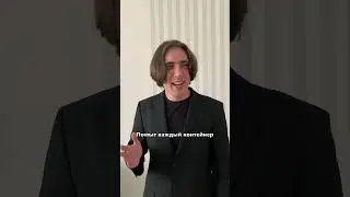 Прокрастинация непобедима