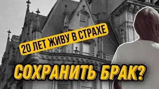 Как нами манипулируют