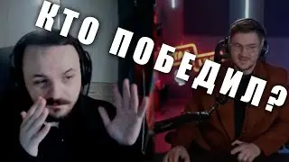 Штефанов, Маргинал и «Смута» / Стас и Жмиль